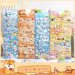 下一个商品图像
